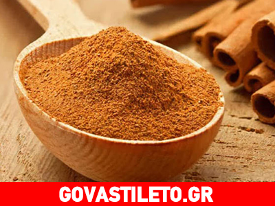 Οι εκπληκτικές ιδιότητες της κανέλας!